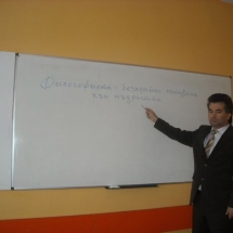 Пламен Георгиев