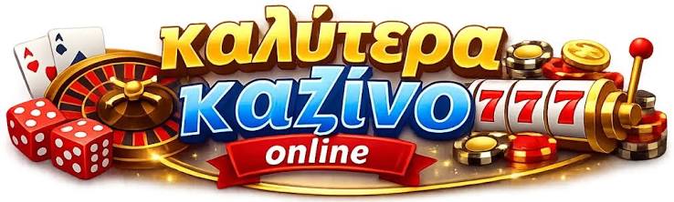 Τα Καλύτερα Ευρωπαϊκά Online Casino 489648553 Τα Καλύτερα Ευρωπαϊκά Online Casino 489648553